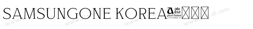 samsungone korea字体转换